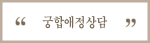 �캰����